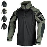 WZJP без вора SP2 RAID Второй генерационной тактической лягушки