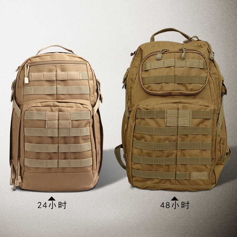 rush 48 backpack