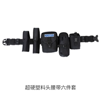 Пластиковый ремень, комплект