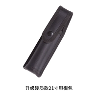 Обновите жесткую модель 21 -килограммовую палочку