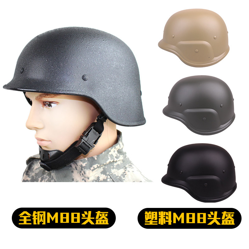 Spot thief-free cosplay equipment M88 helmet do Moto half helmet Electric car security helmet Army fan helmet