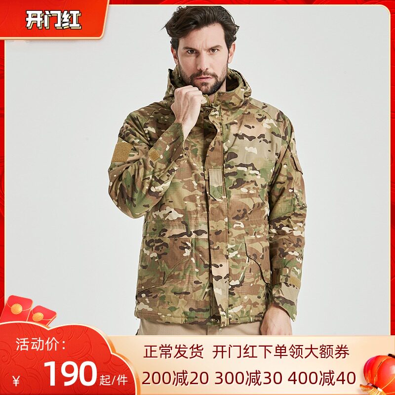 Thief-free winter warm G8 stormtrooper camouflage winter coat thick trench coat plus fleece increase male tactical military fan coat male