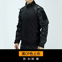 Черный CP Top