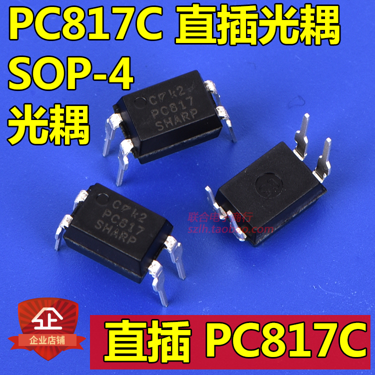 Direct Input Optical Coupling IC PC817C PC817 = EL817 C Grade DIP-4 High Quality Sharp Direct Input