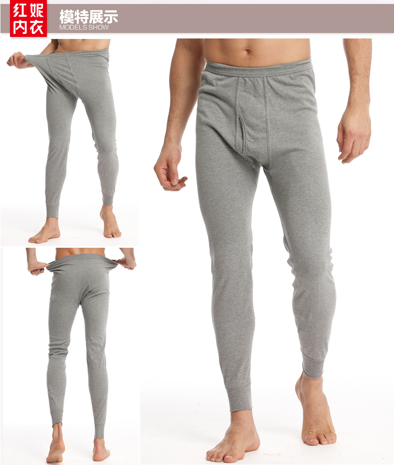 Pantalon collant Moyen-âge simple en coton - Ref 769174 Image 14