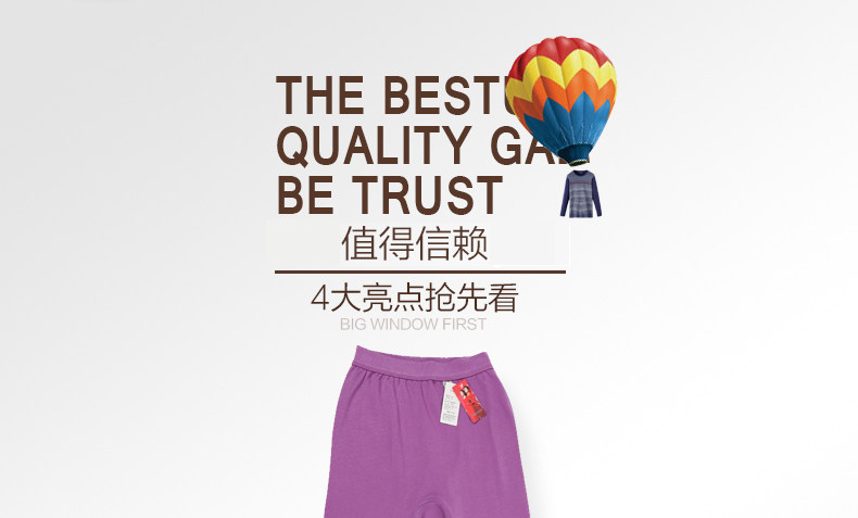 Pantalon collant Moyen-âge simple en coton - Ref 764548 Image 8