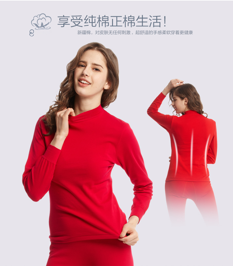 Đặc biệt hàng ngày màu đỏ Ni ấm đồ lót nữ áo đơn mảnh phần mỏng chạm đáy bông mùa thu và mùa đông cổ áo trung niên cao cấp áo lót k dây