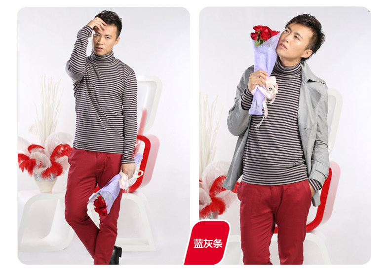 Sous-vêtement chaud jeunesse S67003 87006 en coton - Ref 726381 Image 18