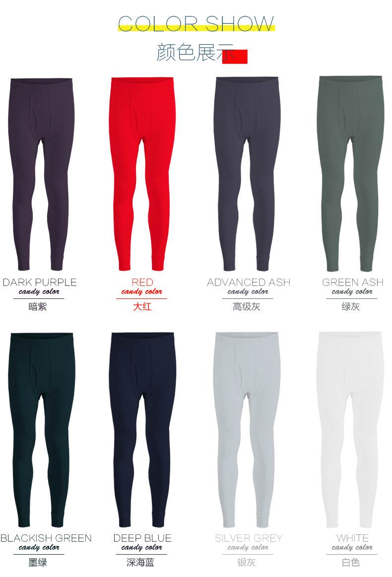 Pantalon collant Moyen-âge simple en coton - Ref 776206 Image 12