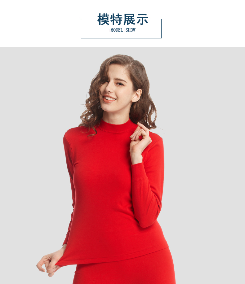 Red Ni ấm đồ lót chính hãng mùa thu đông áo lót nữ