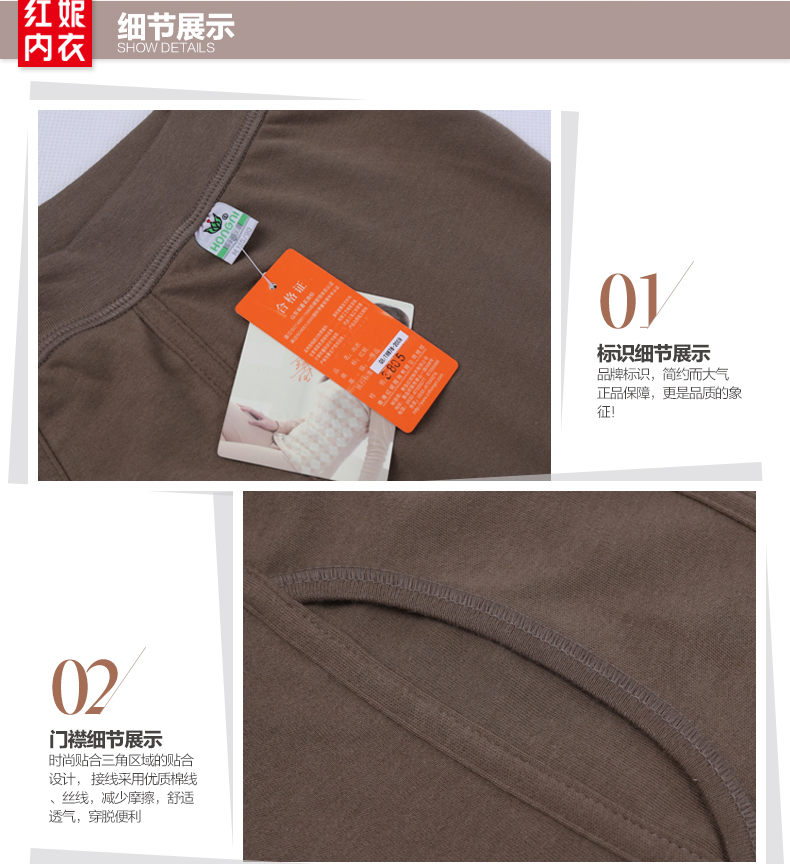 Pantalon collant Moyen-âge simple en coton - Ref 769174 Image 22