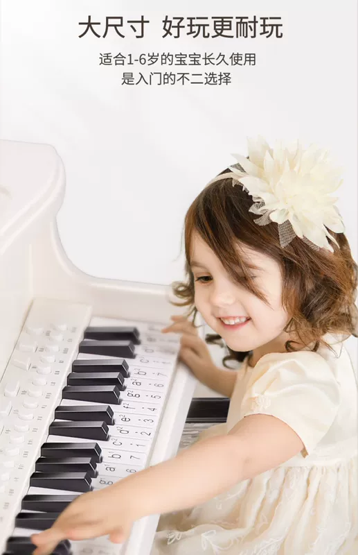 Đồ chơi đàn piano trẻ em Bàn phím điện tử đa năng dành cho người mới bắt đầu bé gái có thể chơi micro 2 bé 3 tuổi 6 quà tặng