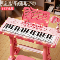 Childrens small piano toy for babies special playable mini electronic keyboard for entry-level home use for infants and girls aged 1 to 3 years old