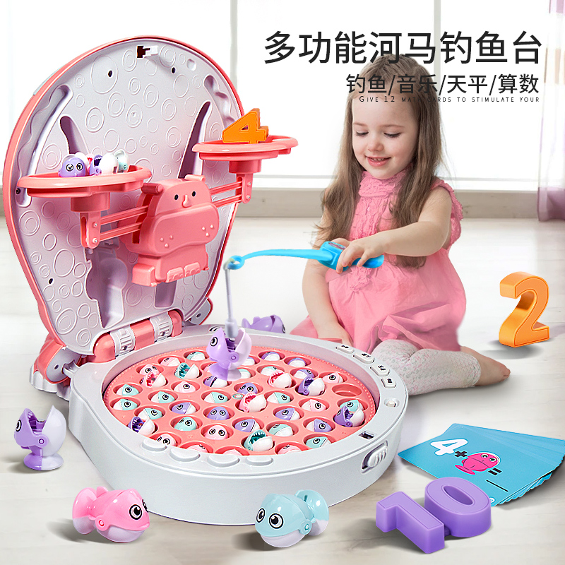 Fishing Toy Children Puzzle 1-2-year-old half-kid early teach 3-two babies electric 4 Magnetic suit boy girl-Taobao