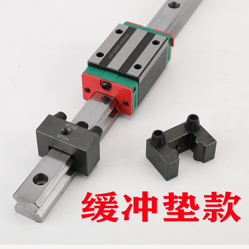 Linear guide limiter Ring Rail positioning ring Slider limit fixing block Rail travel fixing ring fastening