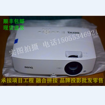 BenQ New Product MW535 CP1531 CP2532 CP3533 Home business conference office education projector