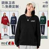 Толстовка, комбинезон, флисовый лонгслив, куртка, делается под заказ