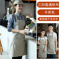 LQM182 Обычный холст хаки цвет