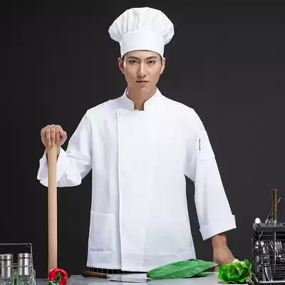 Hotel Catering Bake Shop Western Restaurant Hotel Chef's Clothing Long Sleeve Kitchen Chef Waiter Men's Autumn and Winter Clothes