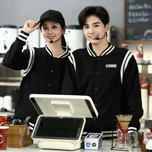 Лонгслив подходит для мужчин и женщин, чай с молоком для работы, куртка, пуховик, делается под заказ