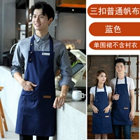 LQM182 Обычный холст синий