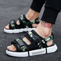 8833/камуфляж