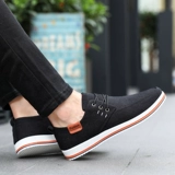 Летняя мужская парусиновая обувь, модные универсальные кроссовки в корейском стиле, тканевая обувь, дышащая модная обувь, спортивная повседневная обувь, мужская обувь