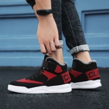 Зимняя обувь, модная повседневная кожаная обувь в корейском стиле, универсальные кроссовки, теплая обувь, мужская обувь 45 размера, обувь большого размера 46, бархатные хлопковые туфли