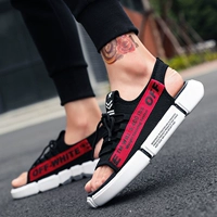 8855/черный красный