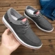 Q6035/Grey