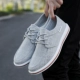 T941/Grey