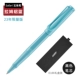 Ramshao Blue [Подарочная коробка E188] Black Core, ограниченный срок 23 года