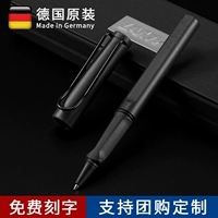 Немецкий искренний Lamy Lingmei Baozhu Pens Safari Знаки PEN Студенты бизнес -подарочные ручки для студентов