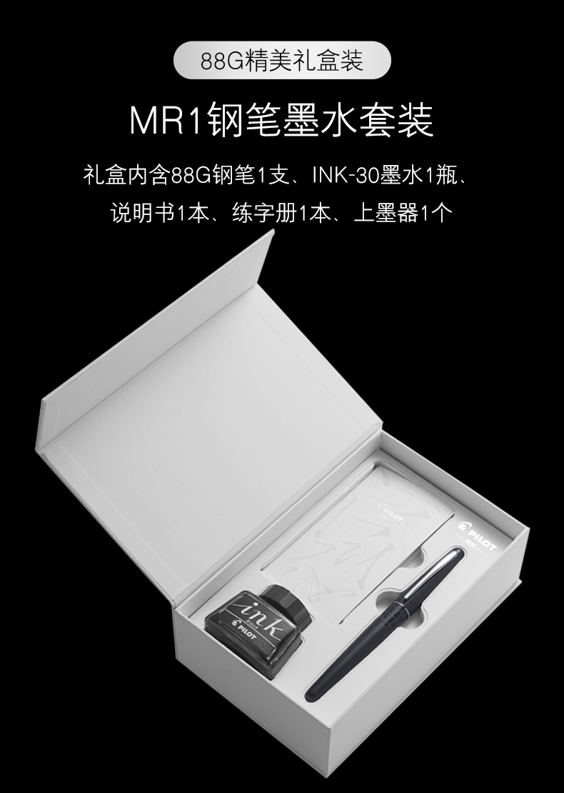 商品详情图