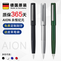 German Authentic Lamy Aion Eternal Era Practice Pen Adult Gift Black Business Gift Boxed