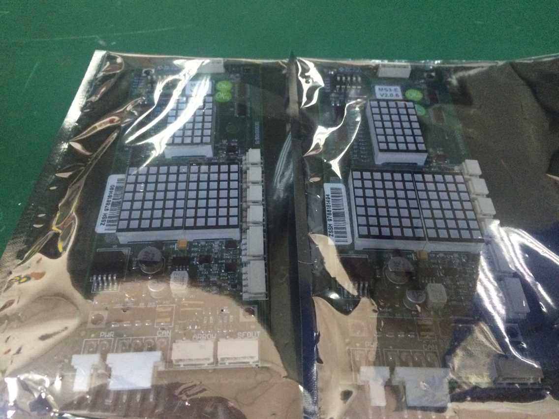 Tyson MS3-E board MS3-E-H vertical display Tiessen elevator outside the display panel V2 03 V2 06 version completely new