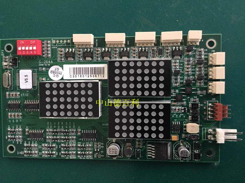 Thyssen G264A external display panel G-264A elevator motherboard brand new spot warranty for one year