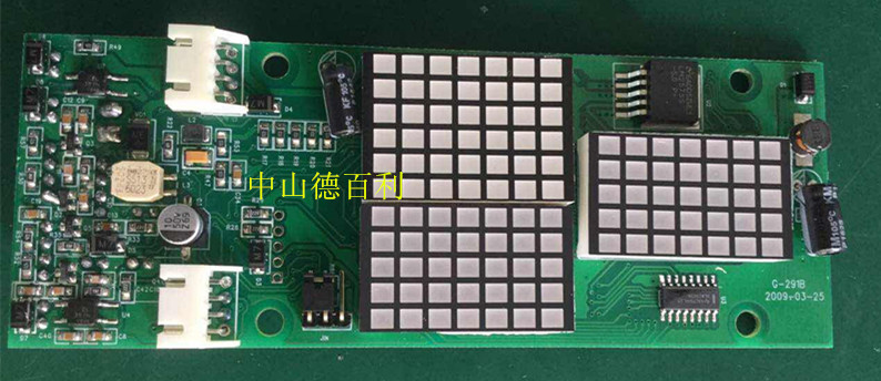 Thyssen G291B G-291B Thyssen GL1-MS3 V5 0 display panel brand new spot warranty for one year