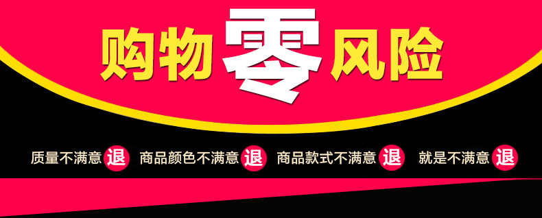 Pantalon pyjama jeunesse - Ref 722654 Image 8