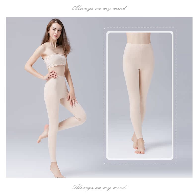 Pantalon collant jeunesse GONIDAL simple - Ref 753831 Image 22