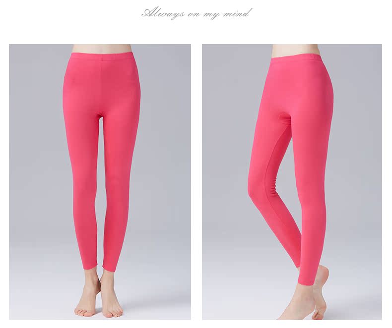 Pantalon collant GONIDAL simple, 986/970 - Ref 750955 Image 29