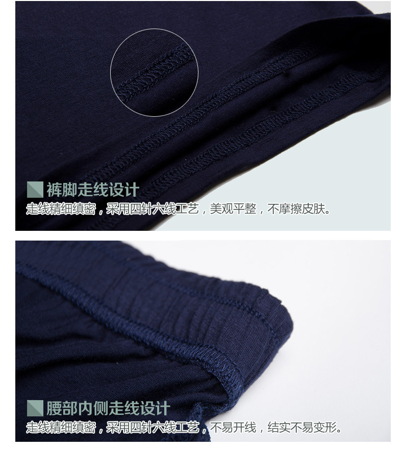 Pantalon pyjama jeunesse - Ref 722654 Image 23