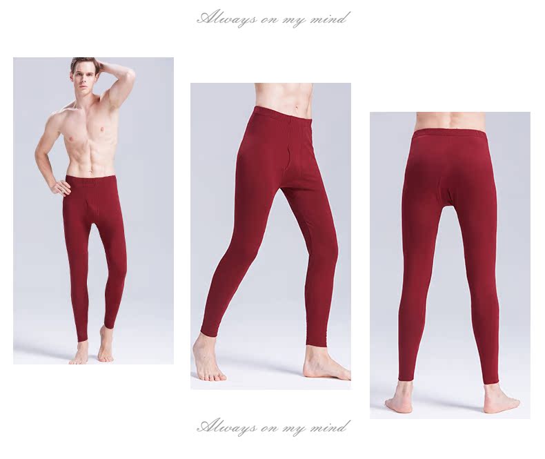 Pantalon collant GONIDAL simple, 986/970 - Ref 750955 Image 21