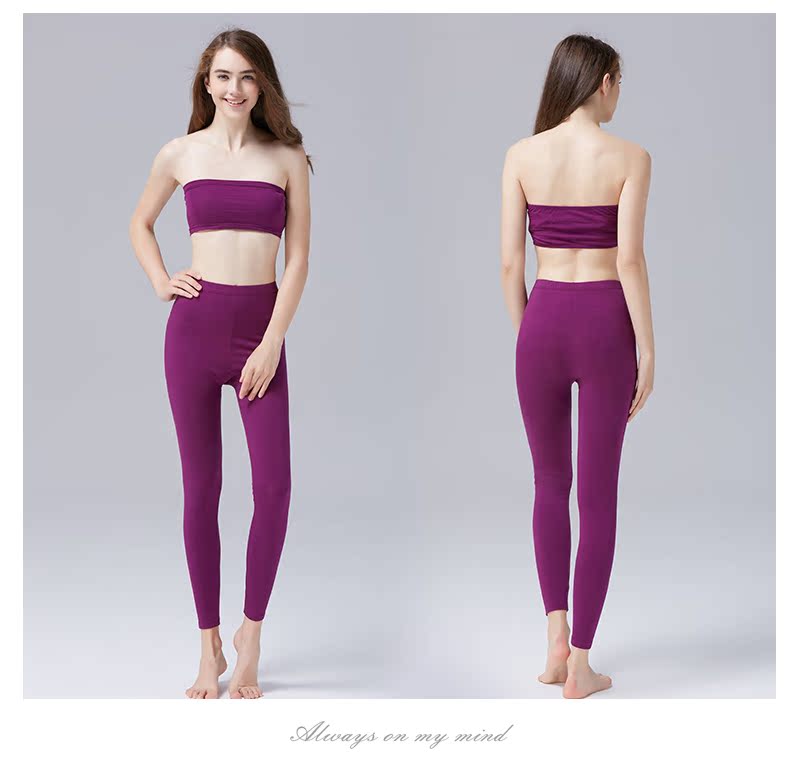 Pantalon collant jeunesse GONIDAL simple - Ref 753831 Image 25