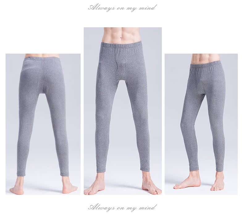Pantalon collant GONIDAL simple, 986/970 - Ref 750955 Image 15
