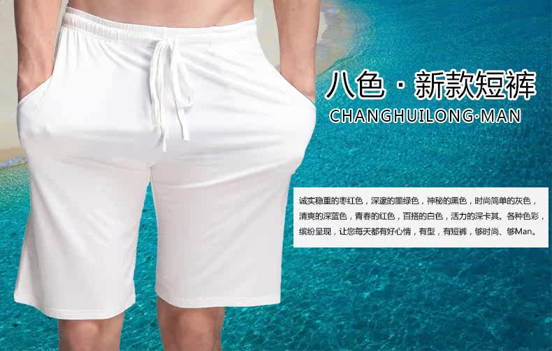 Pantalon pyjama jeunesse - Ref 722654 Image 10