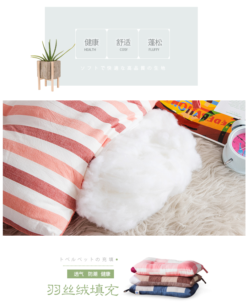 Một chiếc gối cotton ba chiều dành cho người lớn có thể giặt được 3 nhân dân tệ kiểu Nhật Bản, một chiếc gối 52 nhân gối bà bầu