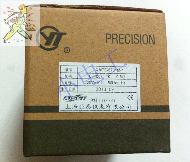 Shanghai Yatai Instrument XMTE-6701M-1 XMTE-6411Q-1 XMTE-6411VQ-1 Thermostat