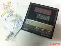 Shanghai Yatai Instrument XMTE-6411V XMTE-6401V XMTE-6011V Thermostat AISET