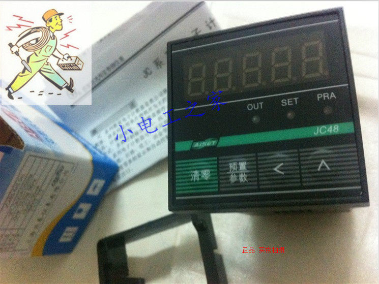 Shanghai Yatai Instrument JC48S-B (0 5S) JC48S-B JC72S-B JC72T2-B counter